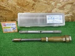 前澤給装工業 水道排水用 手動 穿孔機 HP1型 動作未確認 現状お渡し 中古品