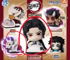 未開封 鬼滅の刃 鬼 おねむたん 無惨+妓夫太郎