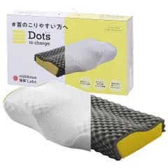 nishikawa【西川】 枕 首のこりやすい方向け ヘルシーピロー 睡眠ラボ ドッツ 首筋にフィットする ネックサポート構造 点で支える 洗える側地 60X35X10cm ホワイト EH92909452★m
