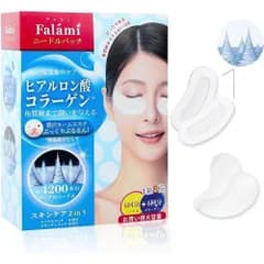 目元パック ヒアルロン酸 ニードルパッチ24枚12回分 集中 目元ケア ニードルパック６回+コラーゲン６回 目の下 眉間 口元 対応 男性用 女性用 プレゼントに最適 24