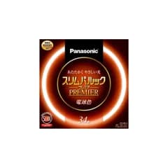 パナソニック 丸形スリム蛍光灯(FHC) 34形 電球色 スリムパルックプレミア FHC34EL2 [電球色] [34形]