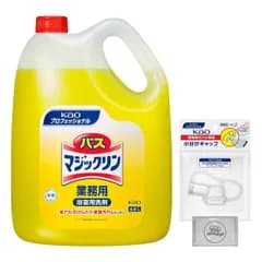 専用小分けキャップ付き 4.5L バスマジックリン オリジナルティッシュ付き 業務用】花王 【大容量
