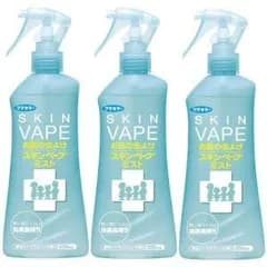 （まとめ買い） スキンベープミスト 200mL 【×3】 