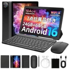 タブレット - HiGrace Android16 タブレット 10インチ 24GB+64GB+1TB拡張 wi-fi6モデル 1332*800画面 Widevine L1対応 Bluetooth5.4 WiFi 6 6000mAhバッテリー 10d5f268