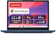 Lenovo Chromebook クロームブック IdeaPad Flex 3i Gen8 12.2インチ インテル? プロセッサー N100搭載 メモリ4GB eMMC 64GB バッテリー駆動12.0時間 重量1.25kg アビスブルー ed1e4f38
