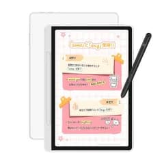 【XPPen新登場】タブレット 手書き ノート 11インチ 充電不要 X3 Proペン付 16384筆圧 カラーノートパッド Android LCD 電子ノート 128GB 90Hz ビジネス 会議 学習 勉強 マンガ 保護ケース付 Magi fc8f1ddb