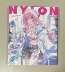 붕스キーレネナイロン雑誌
