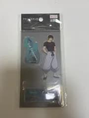 呪術廻戦 伏黒 甚爾 懐玉・玉折 アクリルスタンド