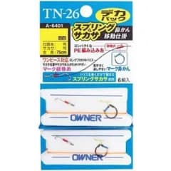 オーナー OWNER TN-26 スプリングサカサ鼻かん移動仕掛 7号 デカパック No.36401 31
