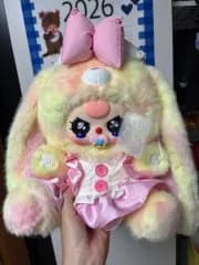 ベス ぬいぐるみ 400%