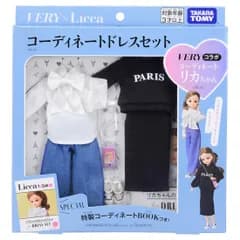 タカラトミー リカちゃん ドレス LW-20 VERYコラボ コーディネートドレスセット 着せ替え おままごと おもちゃ 3歳以上 [単品]