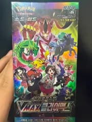 Vマックス クライマックス ボックス