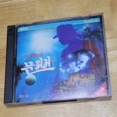マイケル ジャクソン ムーンウォーク VCD