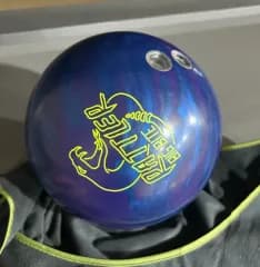 ラディカル ラトル BIGバイト 15p ボーリング トゥーフィンガー