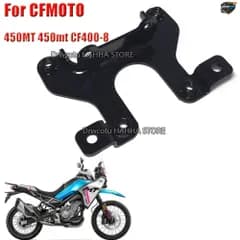 モーターサイクルフェンダーサポートハイマッドガードマウントシートマッドガードブラケット（CFMOTO 450MT 450MT CF400-8用）