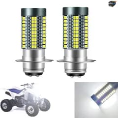 スズキ LTZ 400 Z400 クワッドスポーツ 2003 - 2008 用 白色 LED ヘッドライトバルブ 2個セット