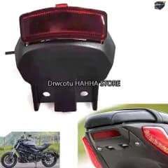 ベネリ 502C 502 C BJ400-A BJ500-6A 用カバー オートバイ テールライト テールランプ テールライト シェル ブレーキライト
