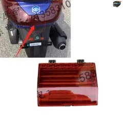 ピアジオ BYQ250T X7 BYQ250T X7 用オートバイ後部中央テール中間反射板