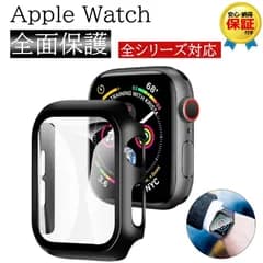 アップルウォッチ ケース カバー ウルトラ 9Hガラス Apple watch カバー 保護ケース 保護カバー 高透明 耐衝撃 おしゃれ 薄型 Apple Watch ultra 8 7 6 se 5 4 3 2 1 49mm 45mm 4