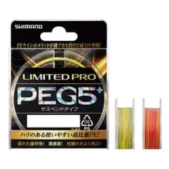 シマノSHIMANO LIMITED PRO PEG5+ サスペンド 200m 1号 レッド PL-I65R 釣り糸