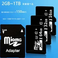 QISI Micro SDカード対応 メモリーカード 1TB 512GB 256GB 128GB 64GB 4k対応 読み取りU3 変換アダプタ付 マイクロ SDカード 高速class10 MicroSD 防犯カメラ ドライブレコーダー メ