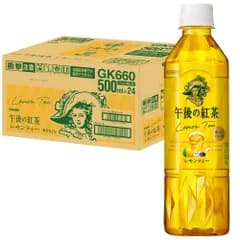 キリン 午後の紅茶 レモンティー 500ml 24本 紅茶 お茶 ペットボトル アイスティー