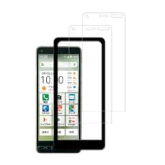 HKKAIS かんたんスマホ2 ガラスフィルム 【2枚セット】 ガイド枠付き日本製硝子採用 かんたんスマホ2+ A201KC かんたんスマホ2 A001KC BASIO4 KYV47 用 ガラスフィルム 強化 ガラス 液晶 保護 フィルム