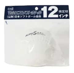【公認球】マルエス ソフトボール 3号 12インチ 野球ボール 検定球 公式球 ボール 新規格 日本ソフトボール協会 [1個]