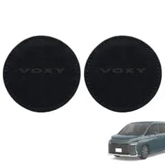 HUDIY（フーディ）ノア ヴォクシー 90系 専用 車載カップコースター 70mm 直径 専用ロゴ印刷 高摩擦ブラックスエード 滑り止め スポンジ三層構造 ブラックステッチ ノンスリップ 防水 防塵 車内インテリア ギフト 2個セットts
