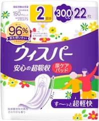 ウィスパー 安心の超吸収 300cc 22枚 (尿漏れパッド 尿とりパッド 女性用) 【ご家族の方にも】