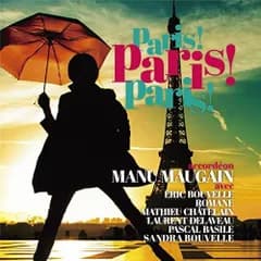 French Cafe Music ~ Paris ! Paris ! Paris ! ~ Manu Maugain[CD](中古)