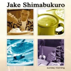 サンデー・モーニング(紙ジャケット仕様) ジェイク・シマブクロ[CD](中古)