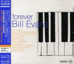 ビル・エヴァンス生誕70年特別企画~フォーエヴァー・ビル・エヴァンス ビル・エヴァンス[CD](中古)