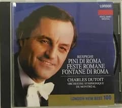 レスピーギ:ローマ三部作 モントリオール交響楽団[CD](中古)