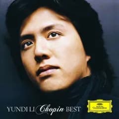 ユンディ・リ ショパン・ベスト ユンディ・リ[CD](中古)