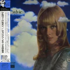 シャンソン・イエ・イエの女王(紙ジャケット仕様) シルヴィ・バルタン[CD](中古)