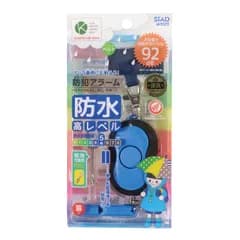 クツワ STAD 防犯アラーム ブルー SL024BL [ブルー（防水）] [高さ188mm×幅42mm×奥行27mm]