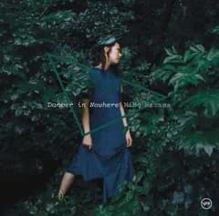 ダンサー・イン・ノーホエア(SHM-CD) 挾間美帆[CD](中古)