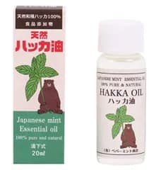 【食品添加物・日本製】天然ハッカ油 滴下式 20ml(サイズ: 20ミリリットル (x 1) / カラー: 無色透明)