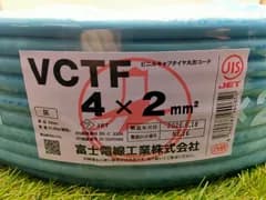 ☆富士電線工業 ビニルキャブタイヤ丸形コード 2ｽｹ4芯 白黒赤緑 未使用 VCTF ２✕４Ｃ　未使用