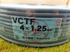 ☆富士電線 ビニルキャブタイヤコード 1.25ﾐﾘ 4心 灰色 ハイ 白黒赤緑 未使用 100m VCTF １．２５✕４Ｃ　未使用