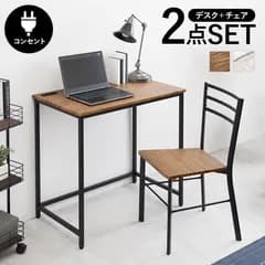 デスク チェア セット スチール パソコン 幅80cm 机 テーブル 椅子 イス ー ワーク 勉強机 学習机