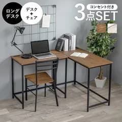 デスク チェア コンセント付 + セット 幅80 × 奥行50 高さ72cm パソコン PC PC机 パソコン机 勉強机 木目調天板 古木調 コンセント付き天板 机+椅子セット 作業机 作業台 シンプル コンパクト テレワーク