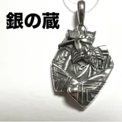 銀の蔵 　ペントップ　トップ　チャーム 新宿銀の蔵　限定品　KABUKI　歌舞伎　歌舞伎座　傾奇者　SIBARAKU　暫　役者モチーフ　メンズ  SV925　シルバー
