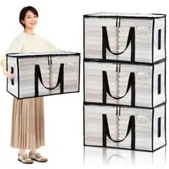 布団収納袋 衣装ケース 92L大容量 4個組 衣類収納ケース 収納ボックス 毛布 洋服収納 防水防塵 三面ファスナー 持ち手付き 折りたたみ式 引越しバッグ 押入れ収納 クローゼット整理 衣替え 引越し 季節収納 (透明, 92L（69*35*38cm))ys