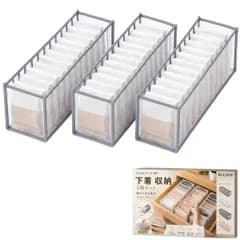 下着 収納 仕切り 3個セット 衣類収納ボックス 11仕切り 靴下 下着 小物 収納ケース 折りたたみ メッシュ素材 通気性 (グレー)ys