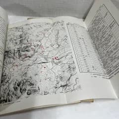 付図 県道大野 二丈線関係埋蔵文化財調査報告 福岡市 1980年