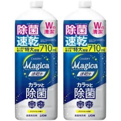 チャーミー マジカ(CHARMY Magica) 【まとめ買い 大容量】 チャーミーマジカ 食器用洗剤 速乾プラス カラッと除菌 クリアレモンの香り 詰替大型 710ml ×2個 [クリアレモンの香り] [詰替710ml×2個]