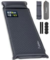 AQielev エアーマット キャンプ マット 【2026新開発・枕付き・30秒で膨らむ】厚手8cm お花見に 無限連結可能 R値6.5 車中泊 インフレーターマット 防災 超軽量 コンパクト 防水 寝袋 持ち運び便利/補修テープ付 災害 登 210da62c