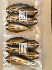 高知県仁淀川源流産⭐︎天然鮎⭐︎干物